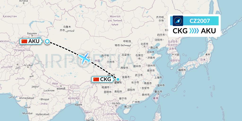 CZ2007 China Southern Airlines Flight Map: Chongqing to Aksu