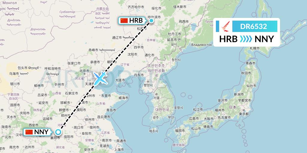 DR6532 Ruili Airlines Flight Map: Harbin to Nanyang