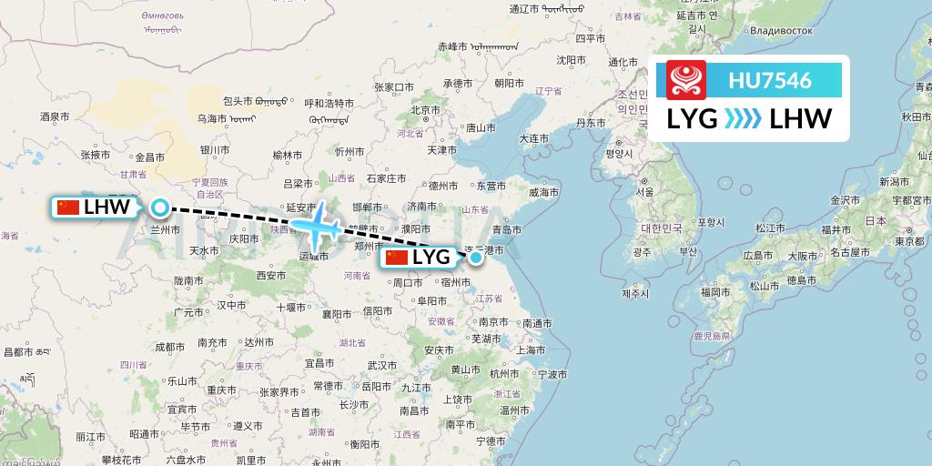 HU7546 Hainan Airlines Flight Map: Lianyungang to Lanzhou