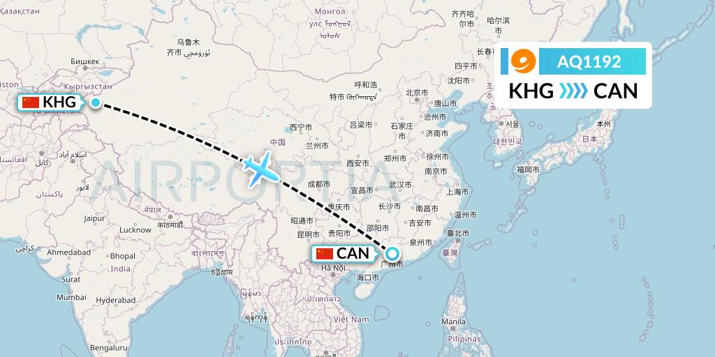 AQ1192 9 Air Flight Map: Kashgar to Guangzhou