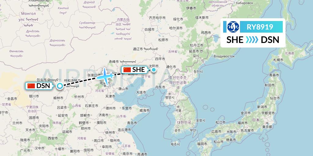 RY8919 Jiangxi Air Flight Map: Shenyang to Dongsheng
