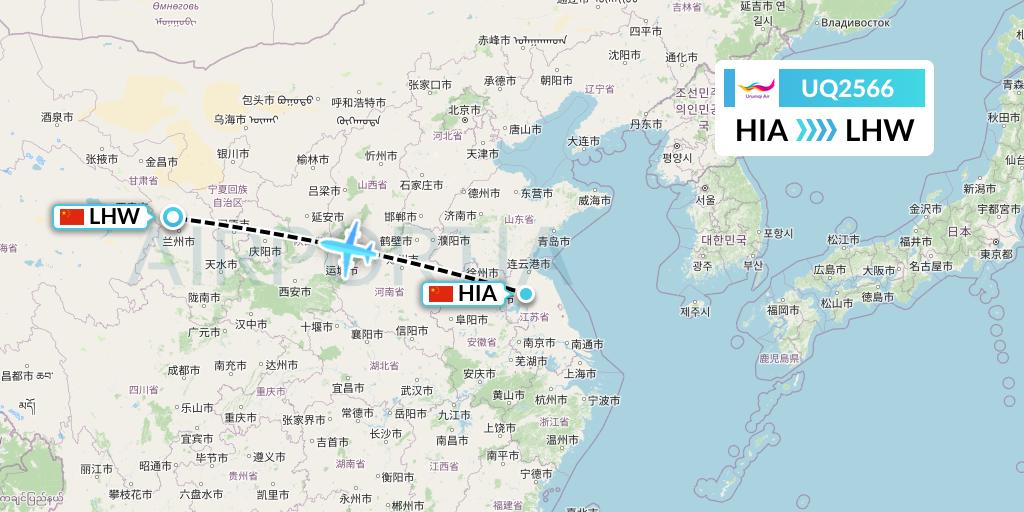 UQ2566 Urumqi Airlines Flight Map: Huai'an to Lanzhou