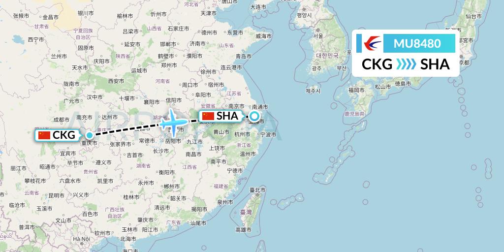 MU8480 China Eastern Airlines Flight Map: Chongqing to Shanghai