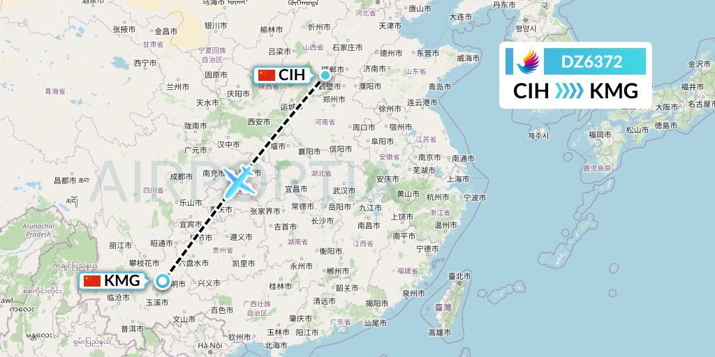 DZ6372 Donghai Airlines Flight Map: Changzhi to Kunming