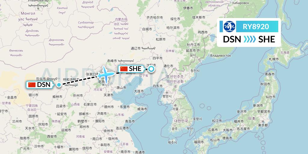 RY8920 Jiangxi Air Flight Map: Dongsheng to Shenyang