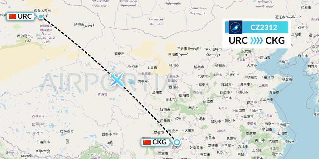 CZ2312 China Southern Airlines Flight Map: Urumqi to Chongqing
