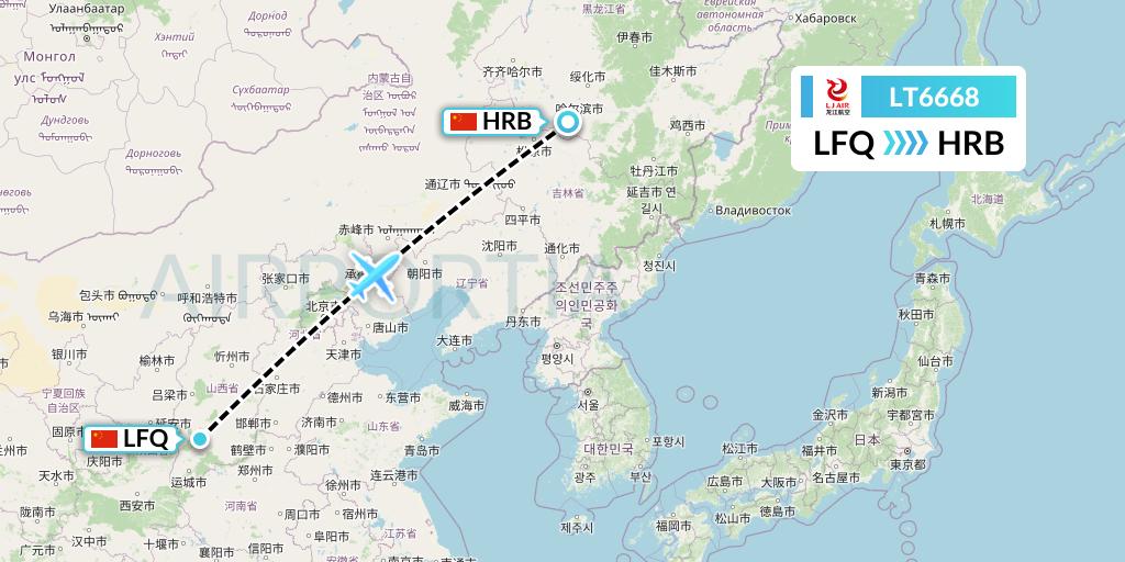 LT6668 LongJiang Airlines Flight Map: Yulin to Harbin