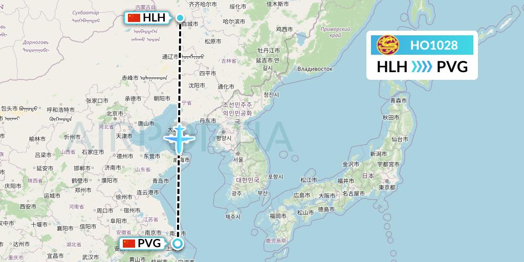 HO1028 Juneyao Airlines Flight Map: Ulanhot to Shanghai
