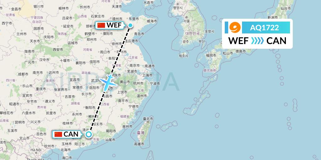 AQ1722 9 Air Flight Map: Weifang to Guangzhou