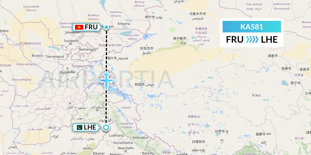 KA581 Aero Nomad Airlines Flight Map: Bishkek to Lahore