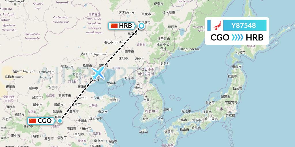 Y87548 Yangtze River Express Flight Map: Zhengzhou to Harbin