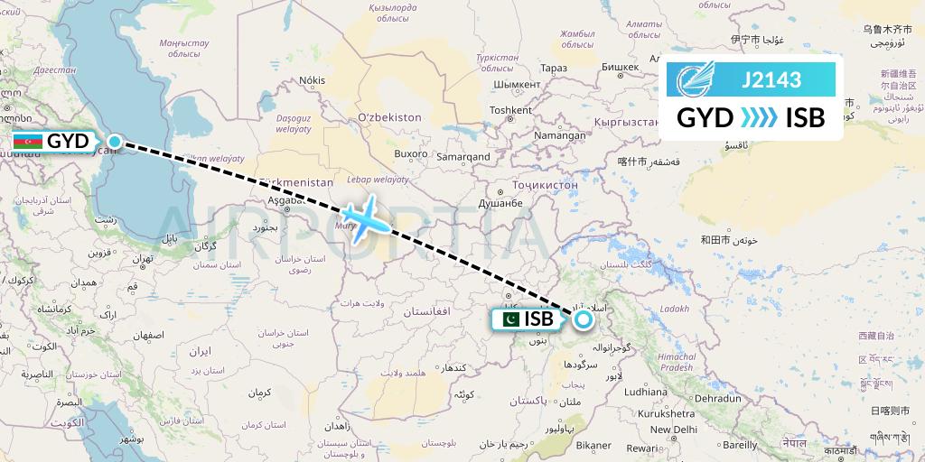 J2143 Azerbaijan Airlines Flight Map: Baku to Islamabad