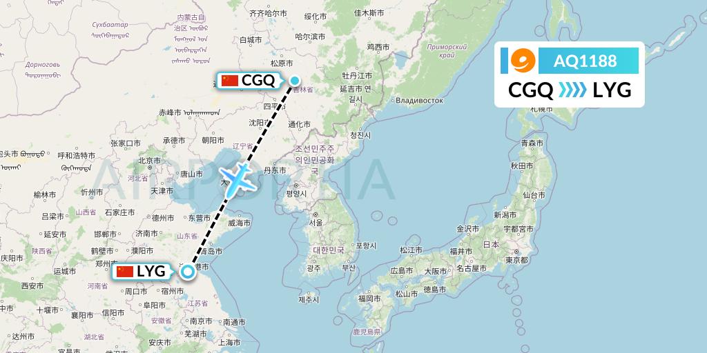 AQ1188 9 Air Flight Map: Changchun to Lianyungang