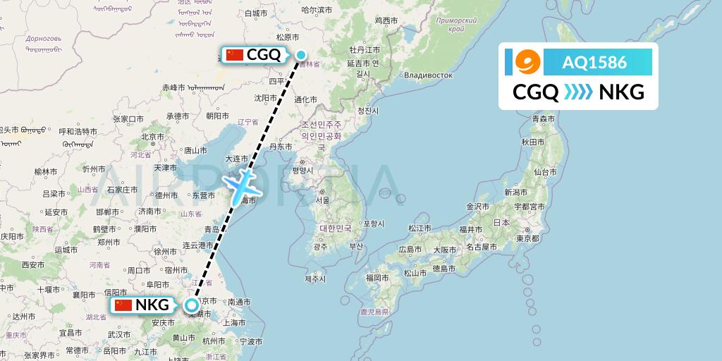 AQ1586 9 Air Flight Map: Changchun to Nanjing