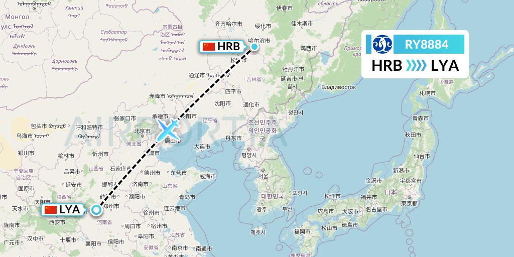 RY8884 Jiangxi Air Flight Map: Harbin to Luoyang