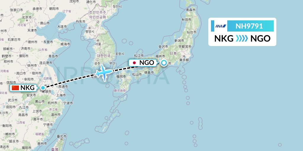 NH9791 All Nippon Airways Flight Map: Nanjing to Nagoya