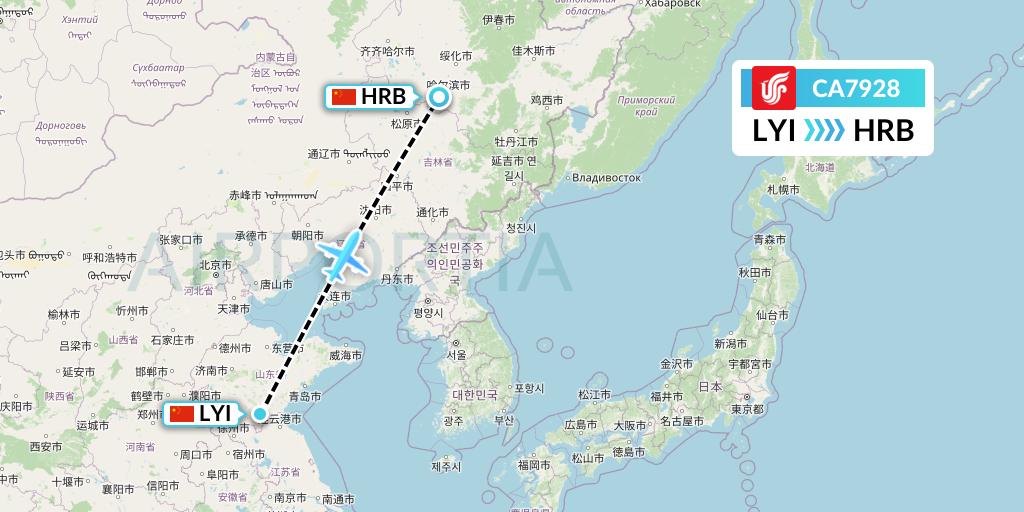 CA7928 Air China Flight Map: Linyi to Harbin