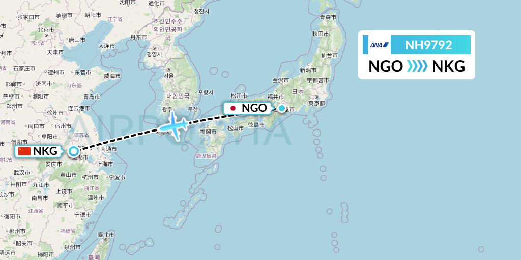 NH9792 All Nippon Airways Flight Map: Nagoya to Nanjing