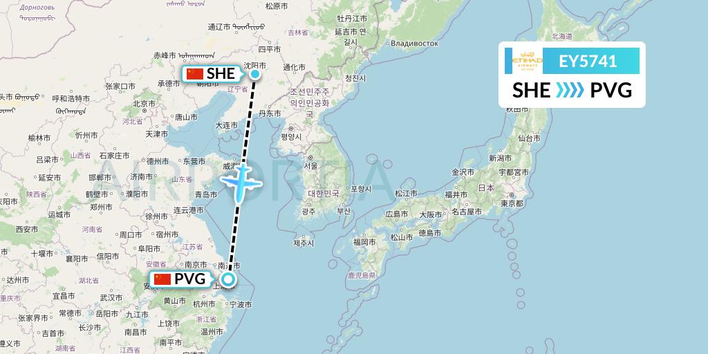 EY5741 Etihad Airways Flight Map: Shenyang to Shanghai