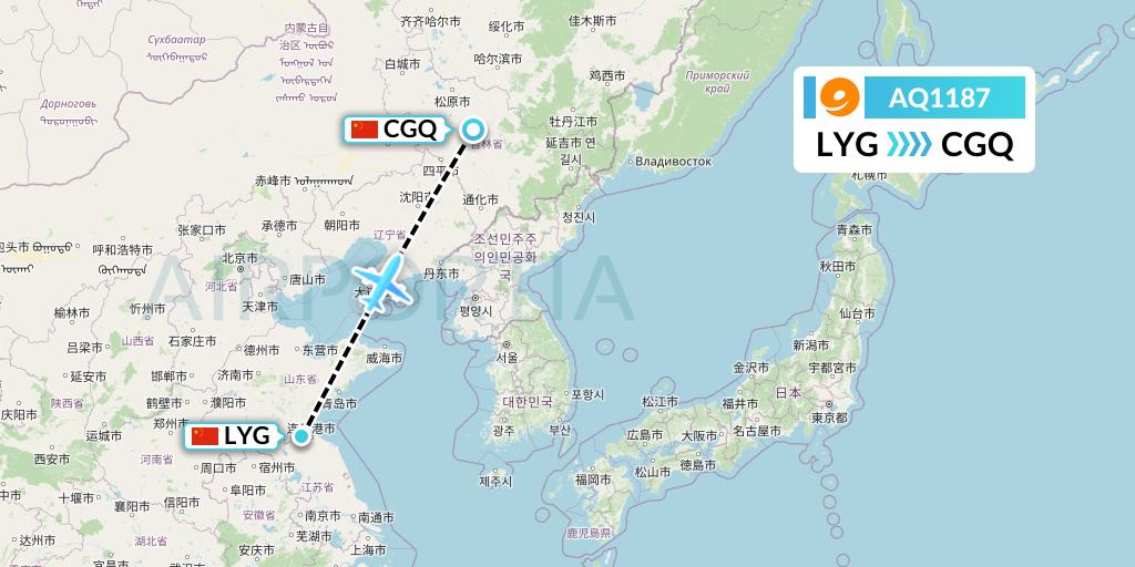 AQ1187 9 Air Flight Map: Lianyungang to Changchun