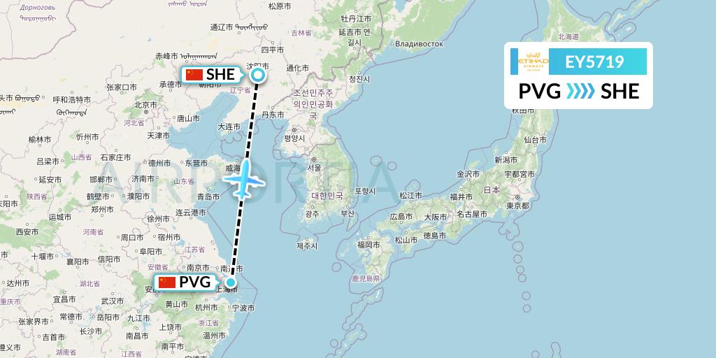 EY5719 Etihad Airways Flight Map: Shanghai to Shenyang
