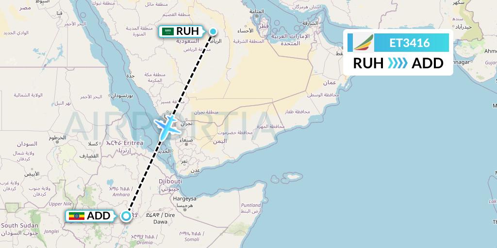 ET3416 Ethiopian Airlines Flight Map: Riyadh to Addis Ababa