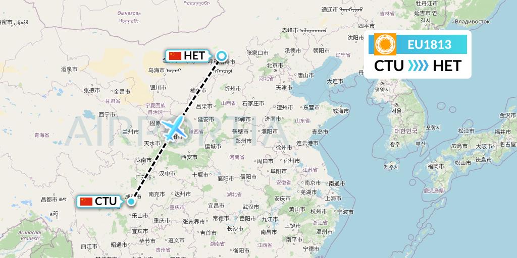 EU1813 Chengdu Airlines Flight Map: Chengdu to Hohhot