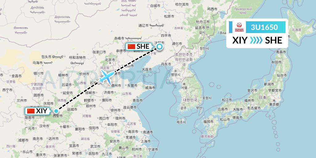 3U1650 Sichuan Airlines Flight Map: Xi'an to Shenyang