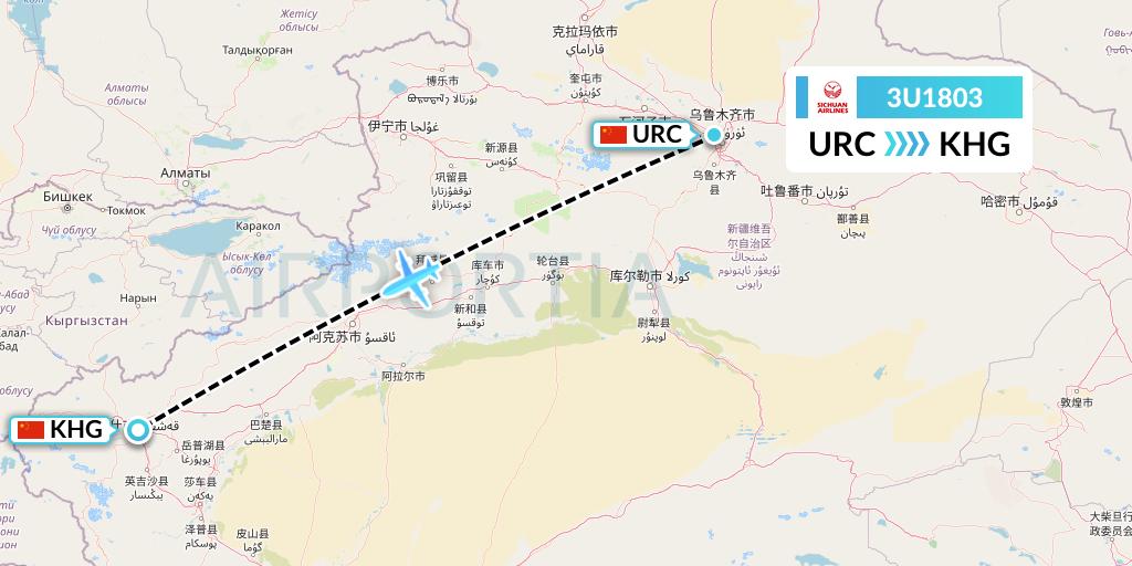 3U1803 Sichuan Airlines Flight Map: Urumqi to Kashgar