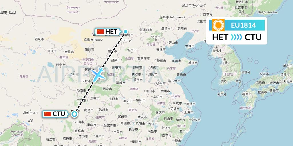 EU1814 Chengdu Airlines Flight Map: Hohhot to Chengdu