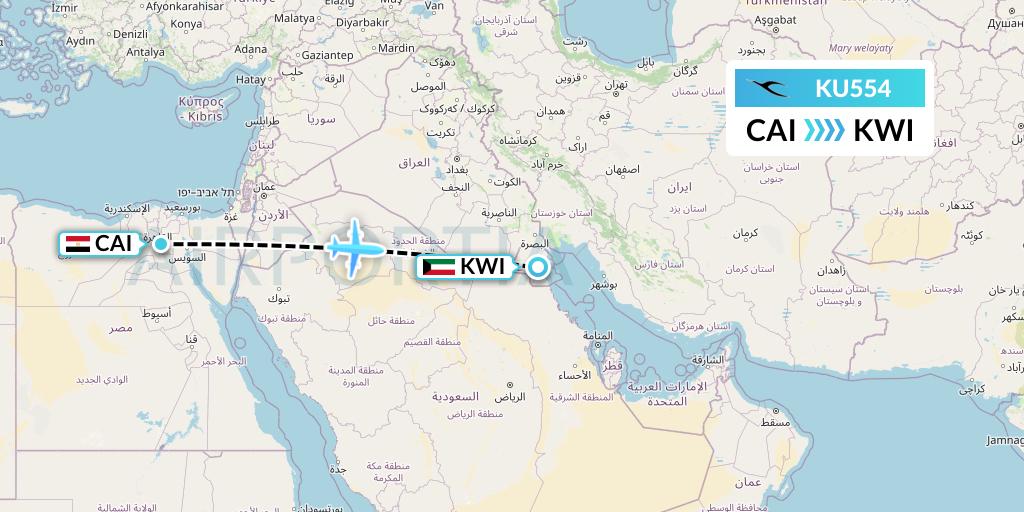 KU554 Kuwait Airways Flight Map: Cairo to Kuwait City
