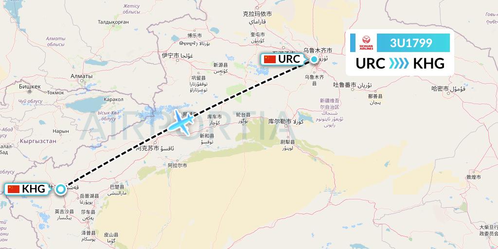 3U1799 Sichuan Airlines Flight Map: Urumqi to Kashgar