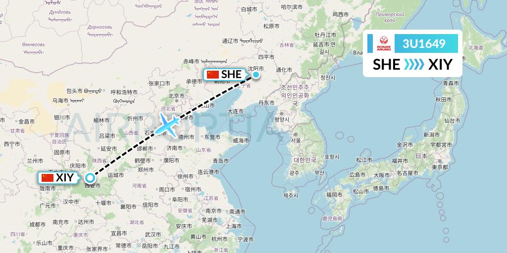 3U1649 Sichuan Airlines Flight Map: Shenyang to Xi'an
