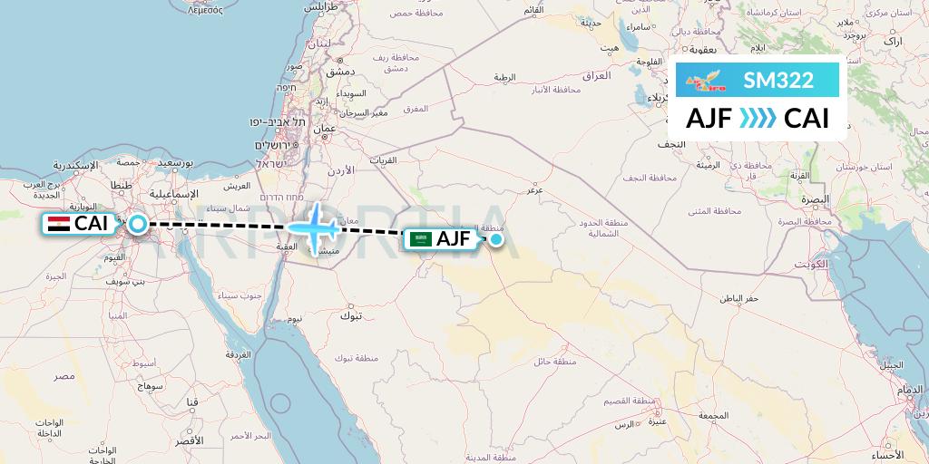 SM322 Air Cairo Flight Map: Sakaka to Cairo