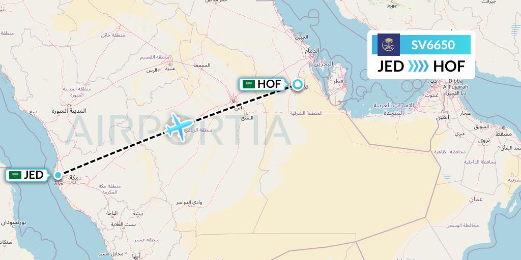 SV6650 Saudi Arabian Airlines Flight Map: Jeddah to Hofuf