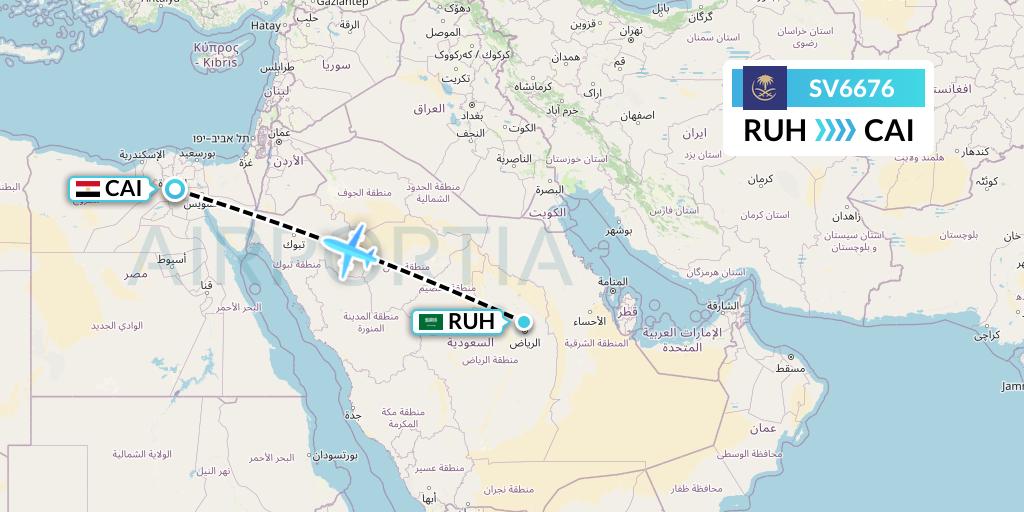 SV6676 Saudi Arabian Airlines Flight Map: Riyadh to Cairo