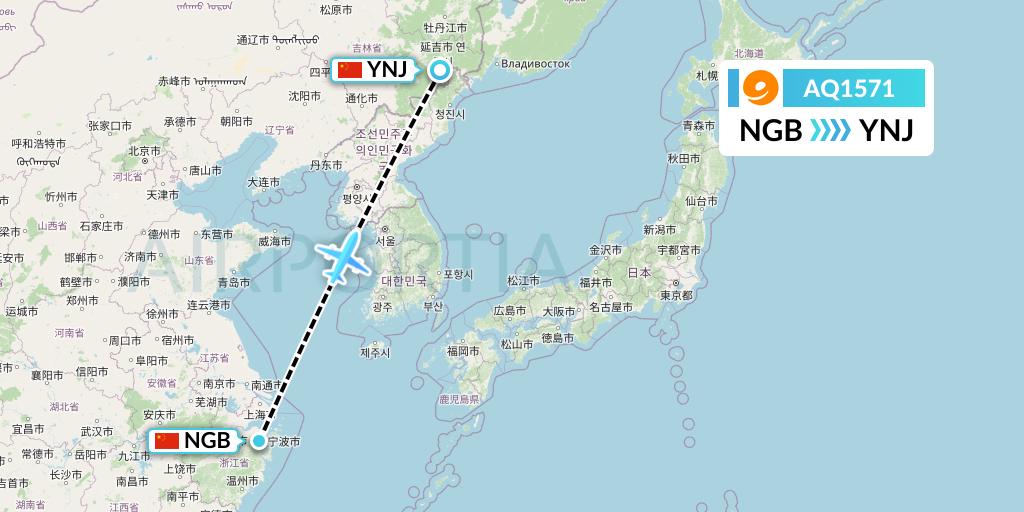 AQ1571 9 Air Flight Map: Ningbo to Yanji