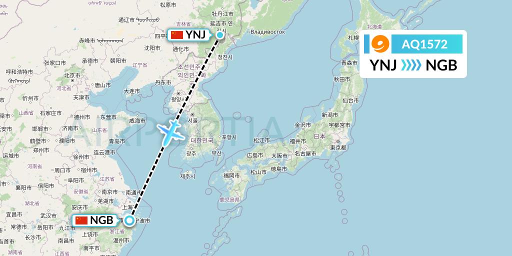 AQ1572 9 Air Flight Map: Yanji to Ningbo