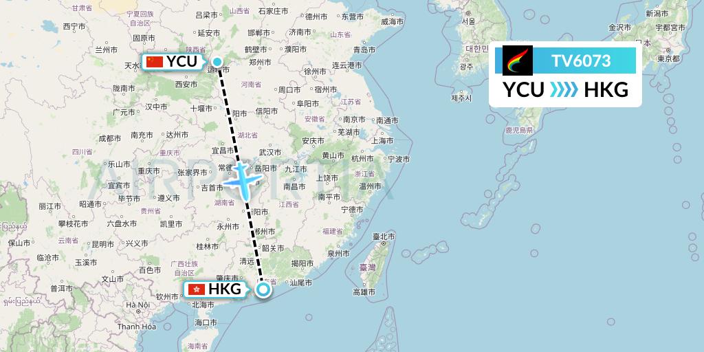 TV6073 Tibet Airlines Flight Map: Yuncheng to Hong Kong