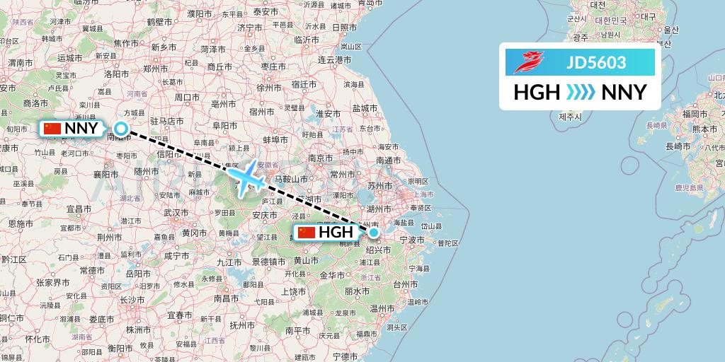 JD5603 Capital Airlines Flight Map: Hangzhou to Nanyang