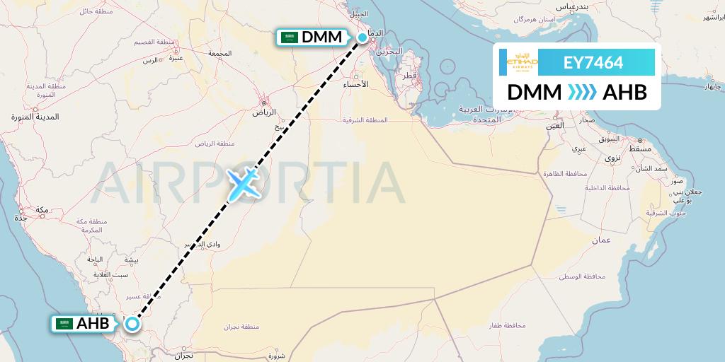 EY7464 Etihad Airways Flight Map: Dammam to Abha