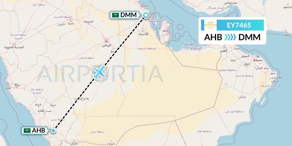 EY7465 Etihad Airways Flight Map: Abha to Dammam