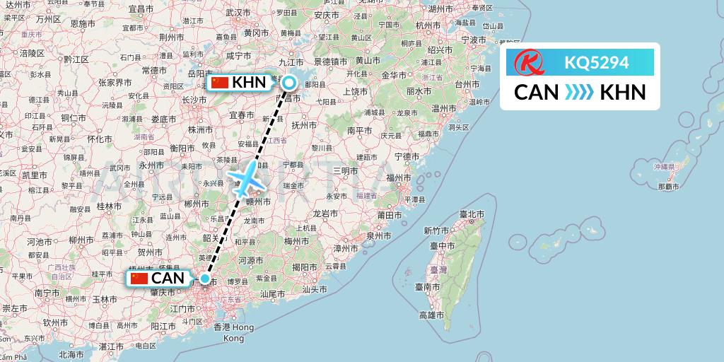 KQ5294 Kenya Airways Flight Map: Guangzhou to Nanchang