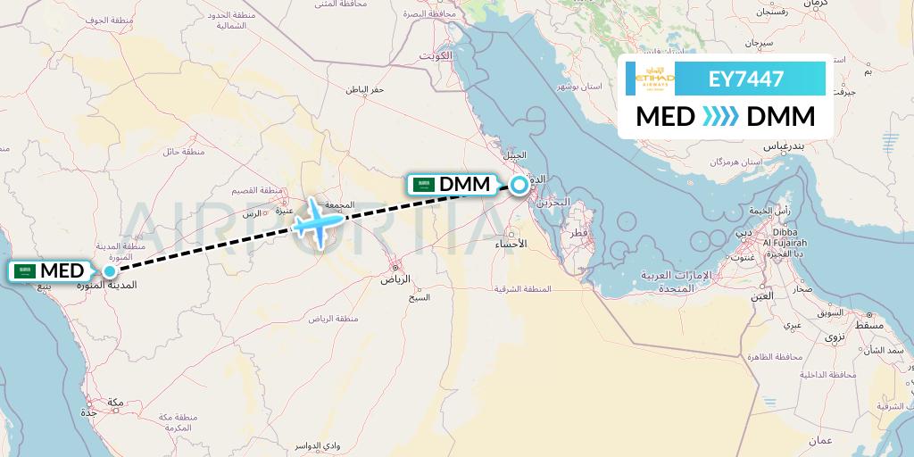 EY7447 Etihad Airways Flight Map: Medina to Dammam
