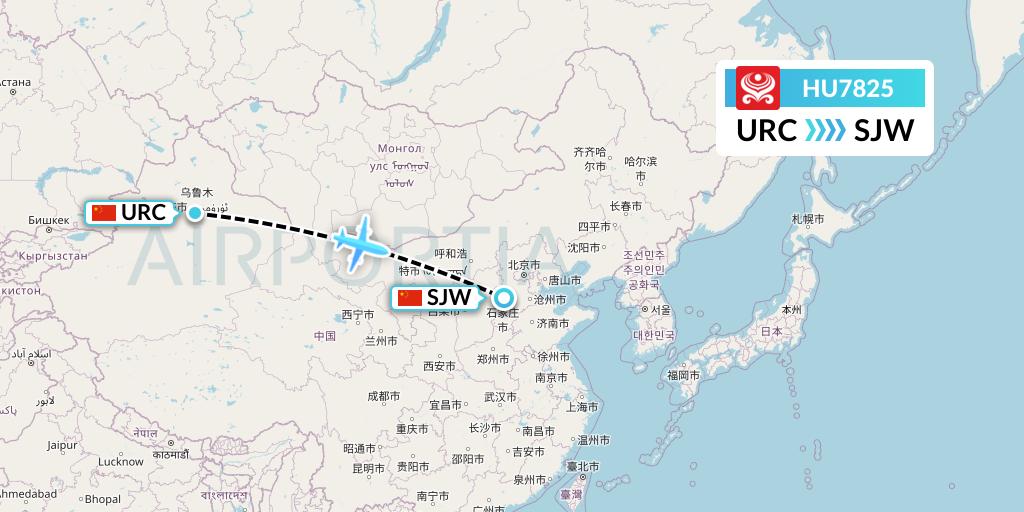 HU7825 Hainan Airlines Flight Map: Urumqi to Shijiazhuang