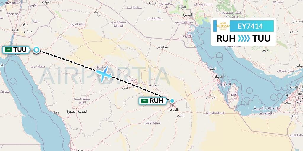 EY7414 Etihad Airways Flight Map: Riyadh to Tabuk