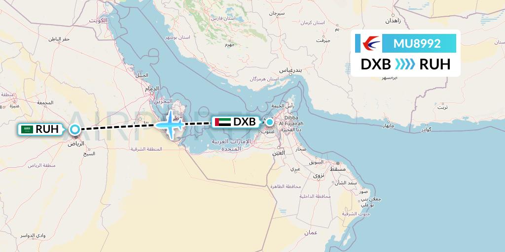 MU8992 China Eastern Airlines Flight Map: Dubai to Riyadh