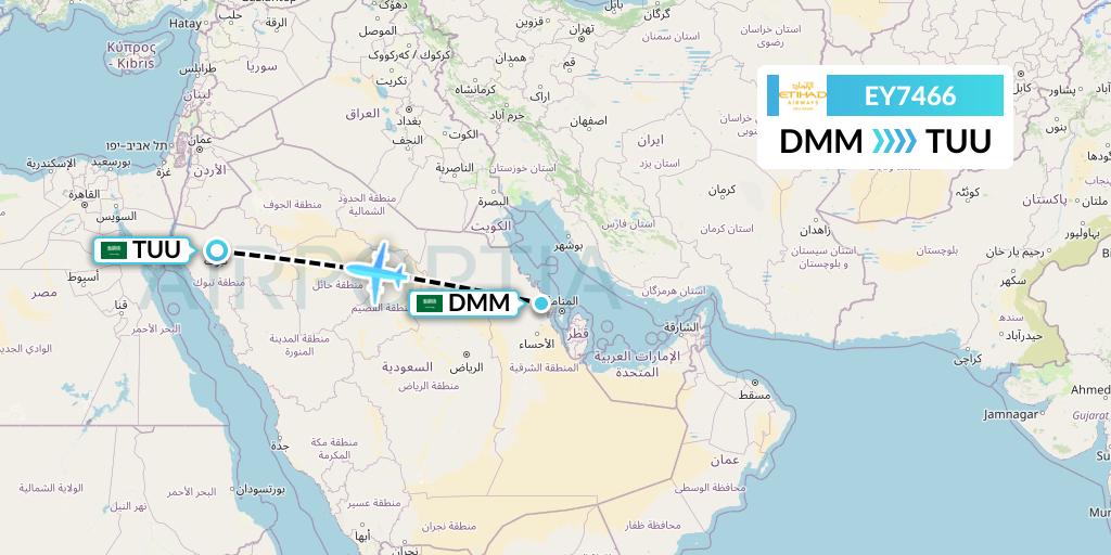 EY7466 Etihad Airways Flight Map: Dammam to Tabuk