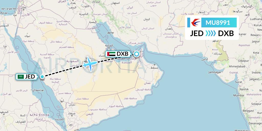 MU8991 China Eastern Airlines Flight Map: Jeddah to Dubai