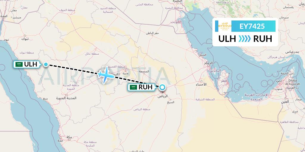 EY7425 Etihad Airways Flight Map: Al Ula to Riyadh